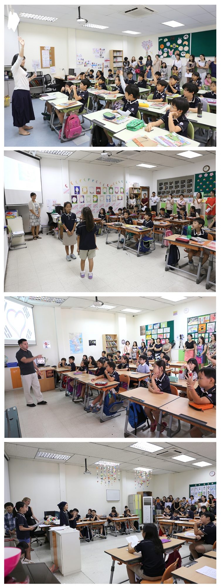 초등학교 학부모 공개수업 20150608