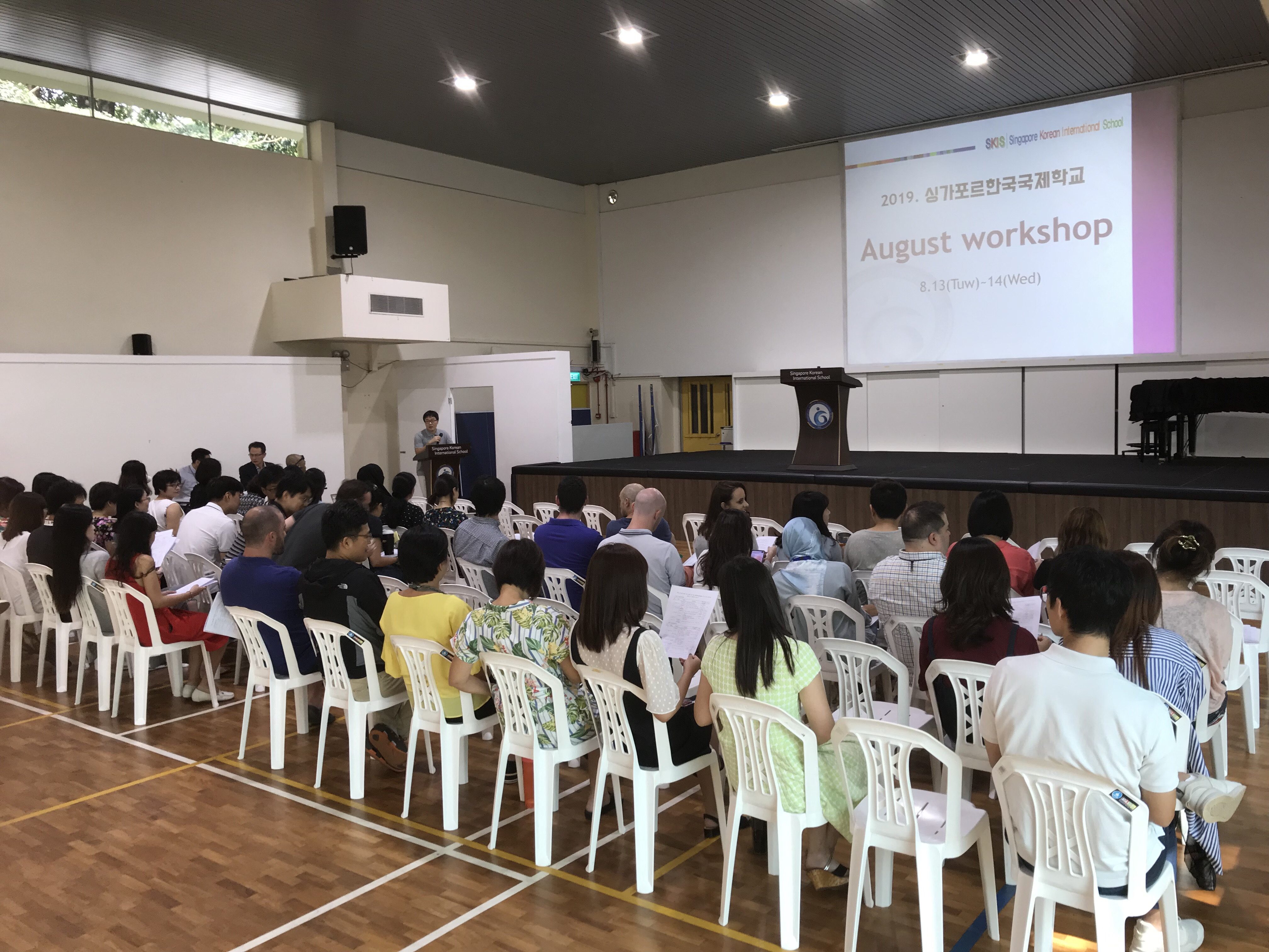 2019년 2학기 Orientation