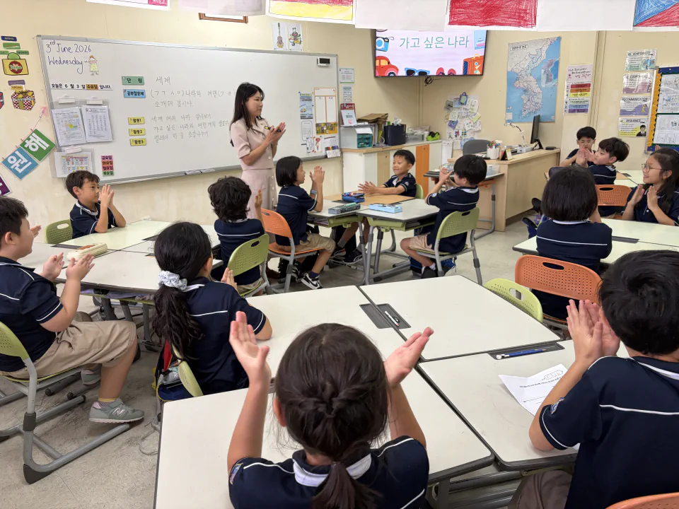 Elementary Open Class 2026