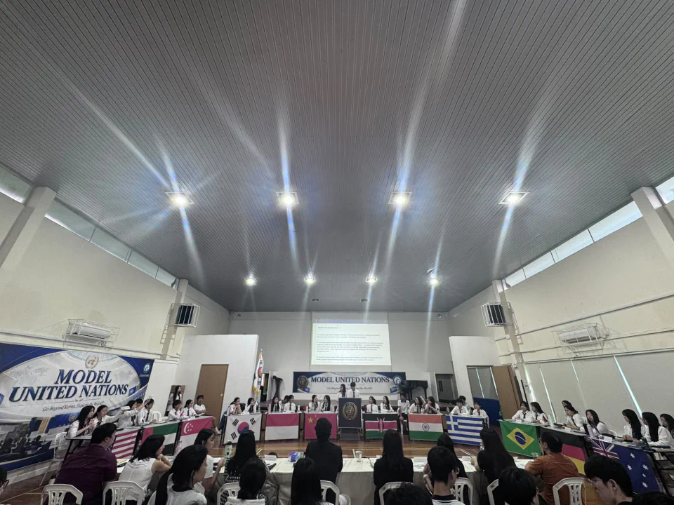 SKIS Model United Nations